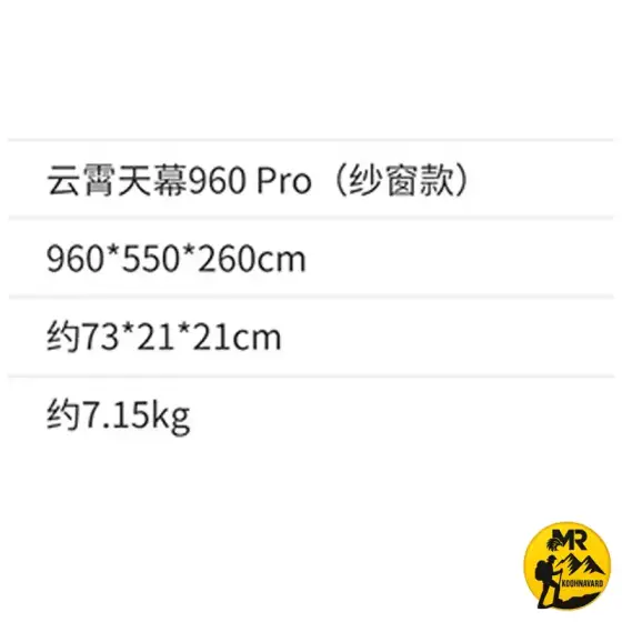 تارپ 960ProTi Black نیچرهایک مدل CNK2650WS023