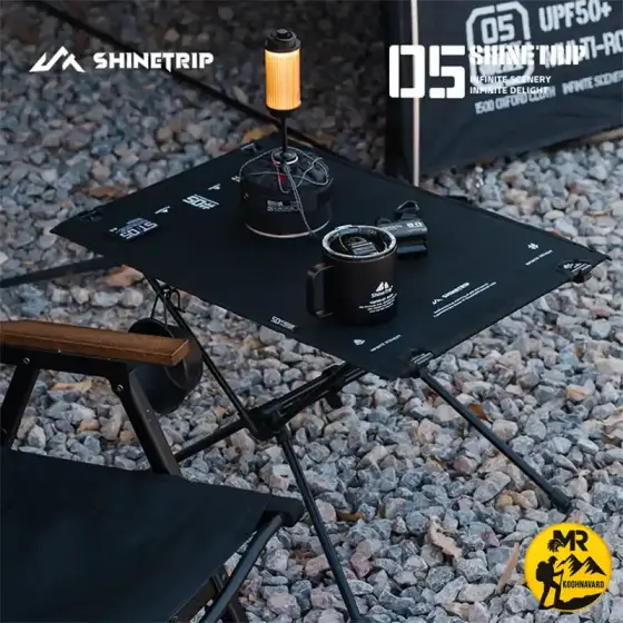 میز تاکتیکال کمپینگ شاین تریپ مدل A523