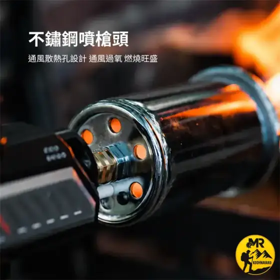 مشعل شعله افکن شاین تریپ سری ST-05