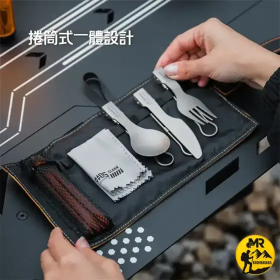 ست قاشق، چنگال، چاقو و چاپستیک تیتانیومی شاین تریپ مدل A589