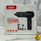 جت فن و جارو شارژی ام دی اچ ال مدل MD-SW-121