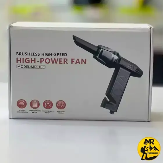 جت فن دو کاره ام دی اچ ال MDHL مدل MD-105