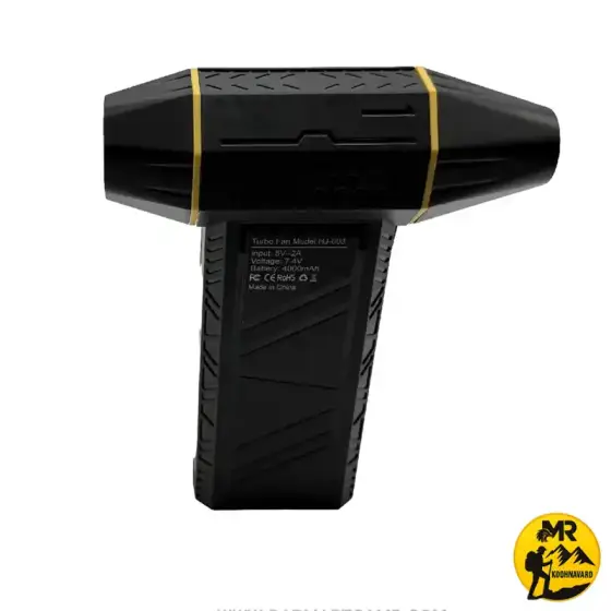 جت فن شارژی ام دی اچ ال مدل MD-HJ-003