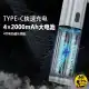 جت فن و جارو شارژی چند کاره ام دی اچ ال MDHL مدل MD-J01MAX-V