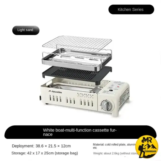 اجاق گاز چند منظوره بای ژو نیچرهایک مدل CNK2450CF033