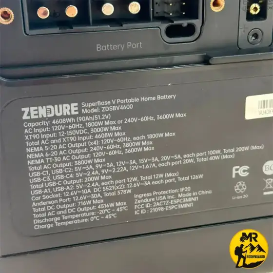 پاور استیشن و باتری اضافه زندور سوپر بیس مدل ZDSBV4600