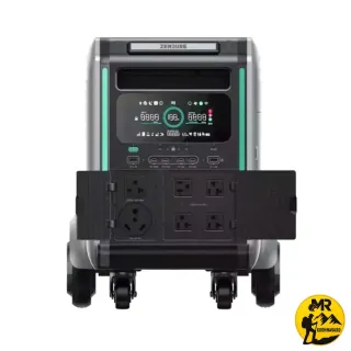 پاور استیشن و باتری اضافه زندور سوپر بیس مدل ZDSBV4600