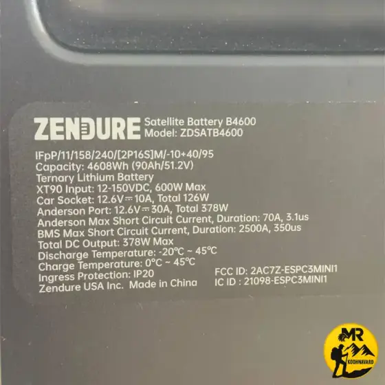 پاور استیشن و باتری اضافه زندور سوپر بیس مدل ZDSBV4600