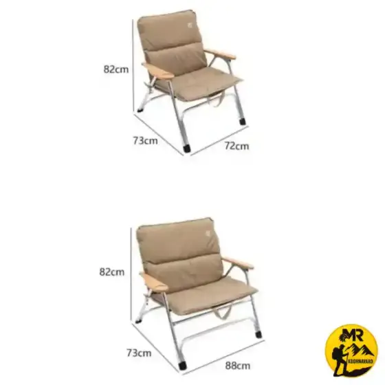 صندلی تاشو کمپینگ ماونتین هایکر مدل SZK464