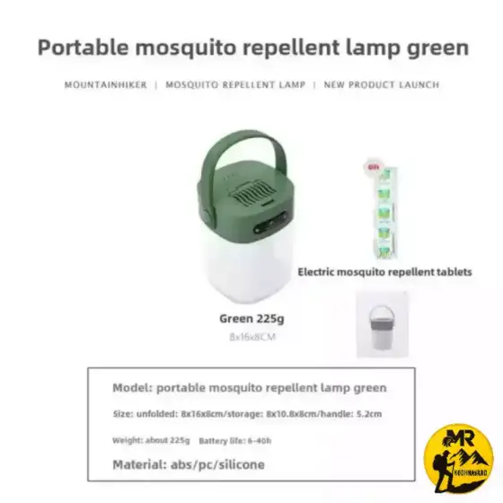 چراغ شارژی روشنایی حشره کش ماونتین هایکر مدل SZK973