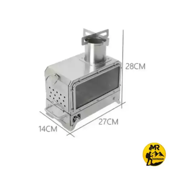 بخاری هیزمی کمپینگ ماونتین هایکر مدل SZK841
