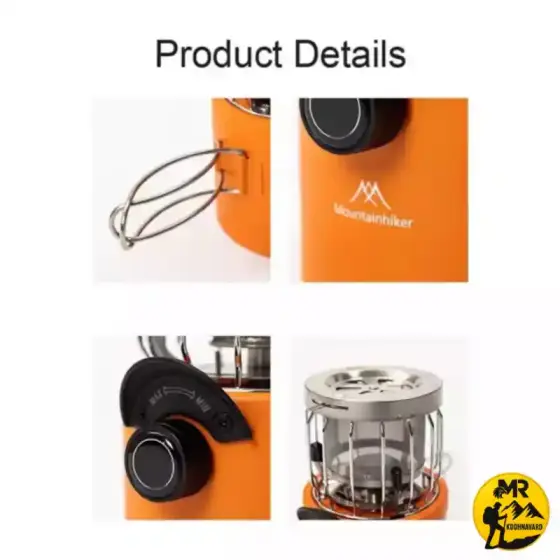 بخاری گرمایشی دو منظوره ماونتین هایکر مدل SZK841