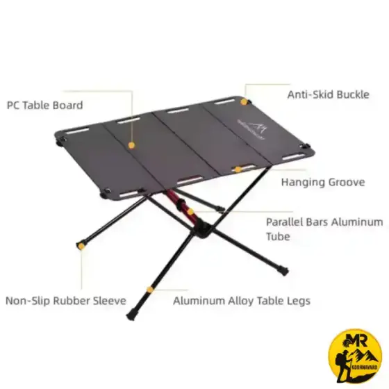 میز شیشه ای تاشو کمپینگ ماونتین هایکر مدل SZK728