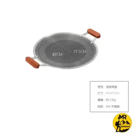 ماهیتابه فولاد ضد زنگ ماونتین هایکر مدل SZK851
