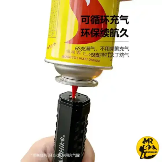فندک گازی تورچ شعله متمرکز ماونتین هایکر مدل SZK1355