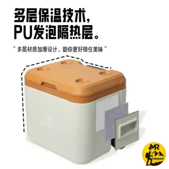 کول باکس ماونتین هایکر مدل SZK1209