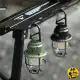 میز آشپزی IGT ماونتین هایکر مدل SZK1301