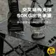 میز چهار تکه ماونتین هایکر مدل SZK1300
