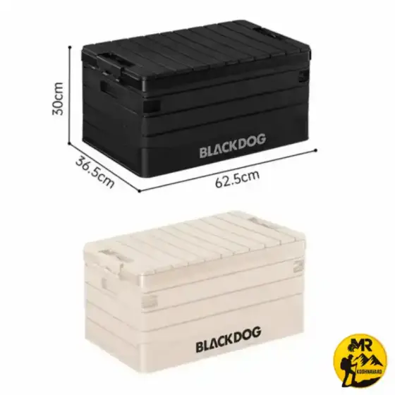 جعبه وسایل 60 لیتر بلک داگ مدل BD-SNX003