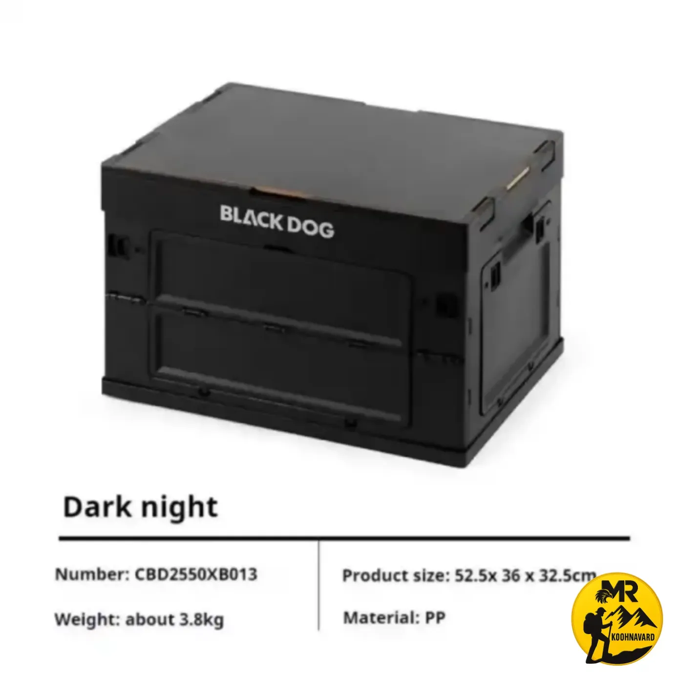 جعبه وسایل تاشو بلک داگ مدل CBD2550XB013