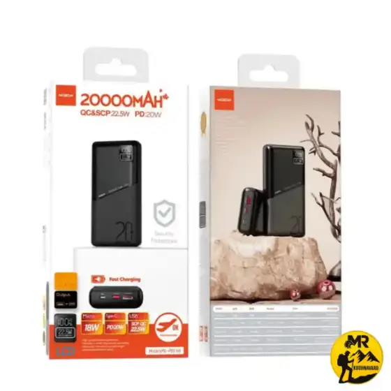 پاوربانک موکسوم مدل MX-PB164 ظرفیت 20000mAh