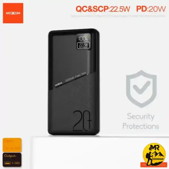 پاوربانک موکسوم مدل MX-PB164 ظرفیت 20000mAh