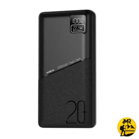 پاوربانک موکسوم مدل MX-PB164 ظرفیت 20000mAh