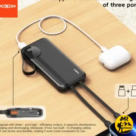 پاوربانک موکسوم مدل PB190 ظرفیت 20000mAh