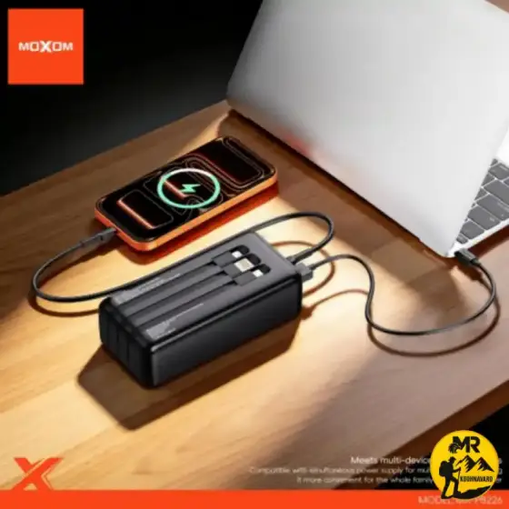 پاوربانک موکسوم مدل PB226 ظرفیت 30000mAh