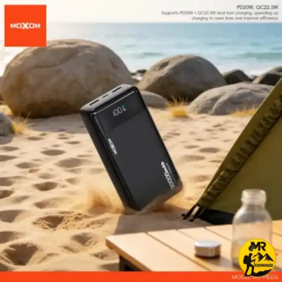 پاوربانک موکسوم مدل PB226 ظرفیت 30000mAh