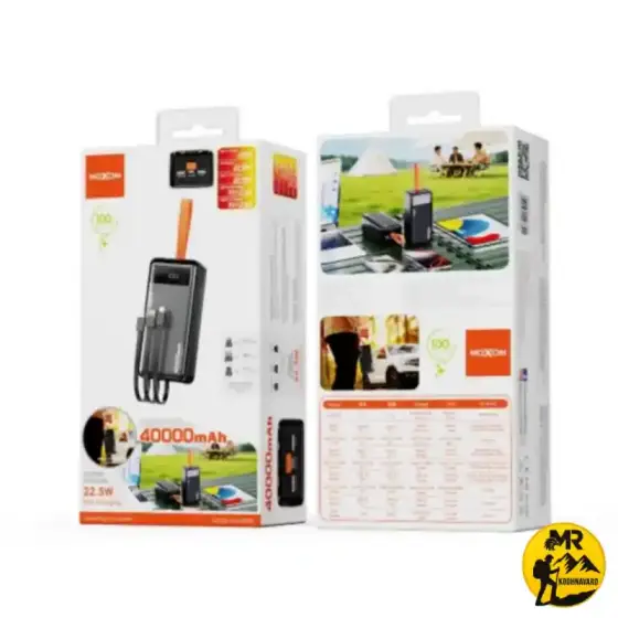پاوربانک موکسوم مدل MX-PB227 ظرفیت 40000mAh