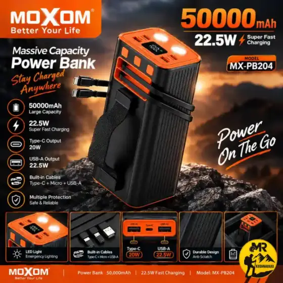 پاوربانک موکسوم مدل PB204 ظرفیت 50000mAh