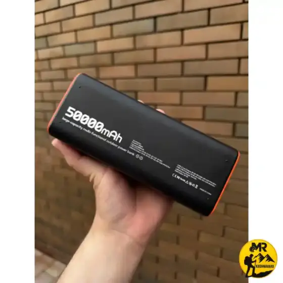 پاوربانک موکسوم مدل PB204 ظرفیت 50000mAh