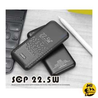 پاوربانک موکسوم مدل MX-PB202 ظرفیت 10000mAh