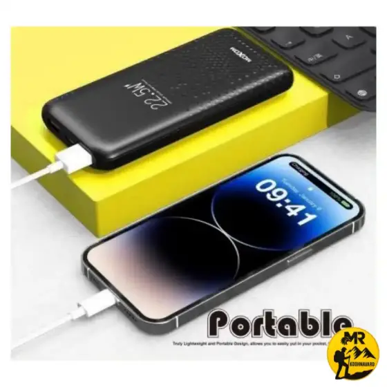 پاوربانک موکسوم مدل MX-PB202 ظرفیت 10000mAh