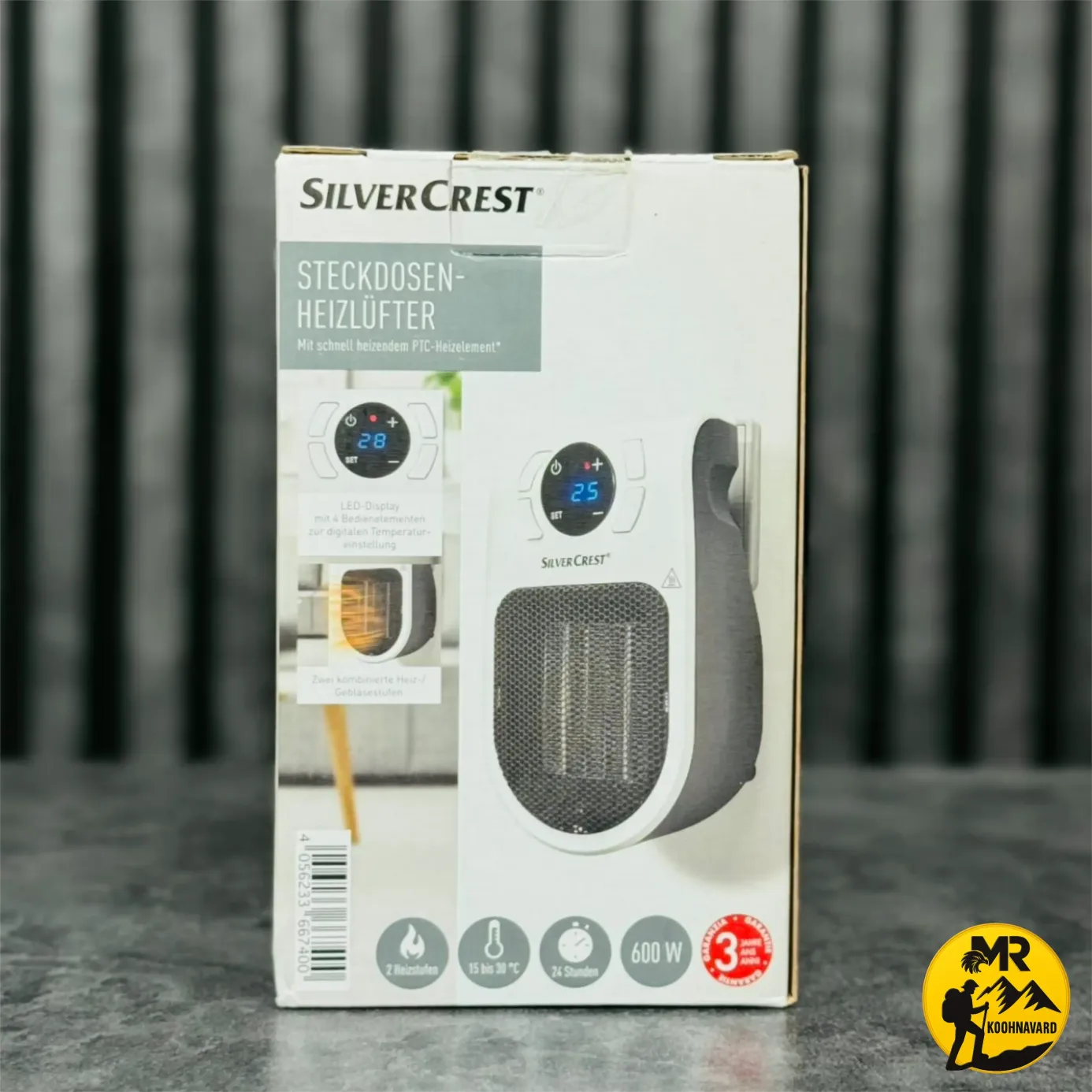 بخاری برقی پریزی سیلور کرست مدل SSH 600 A1