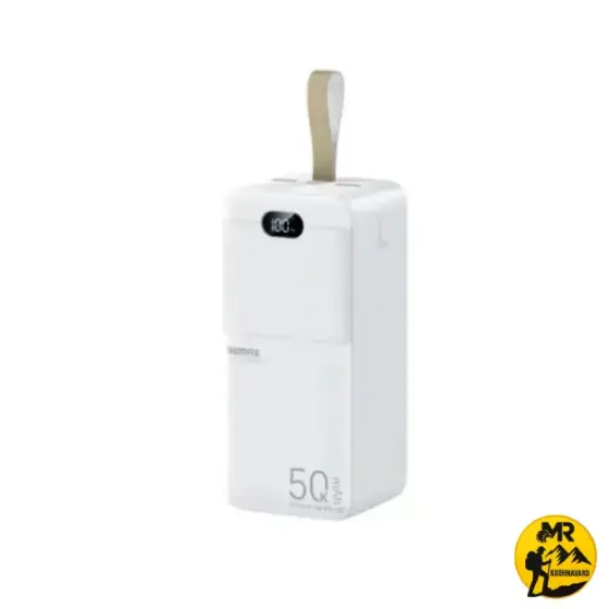 پاوربانک ریمکس مدل RPP-117 ظرفیت 50000mAh