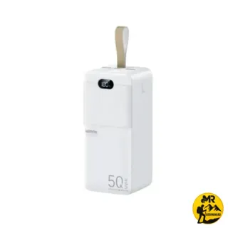 پاوربانک ریمکس مدل RPP-117 ظرفیت 50000mAh