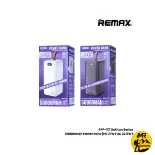پاوربانک ریمکس مدل RPP-117 ظرفیت 50000mAh