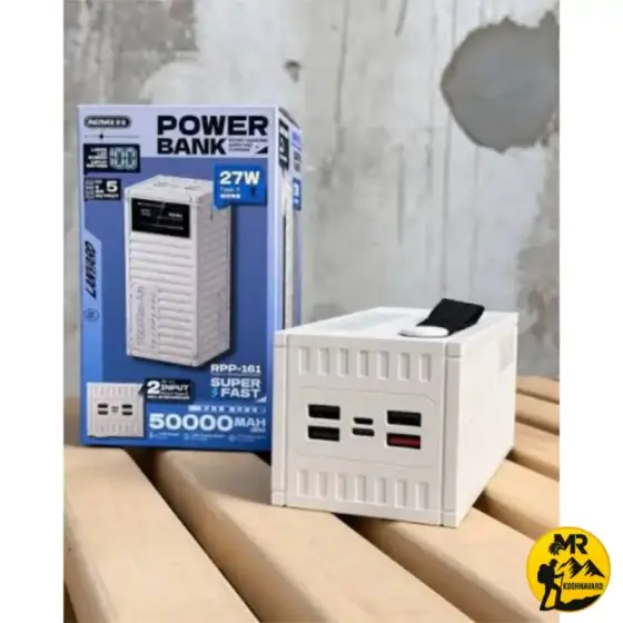 پاوربانک ریمکس مدل RPP-161 ظرفیت 50000mAh