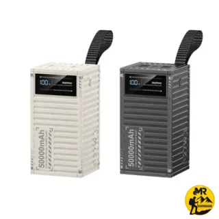 پاوربانک ریمکس مدل RPP-161 ظرفیت 50000mAh