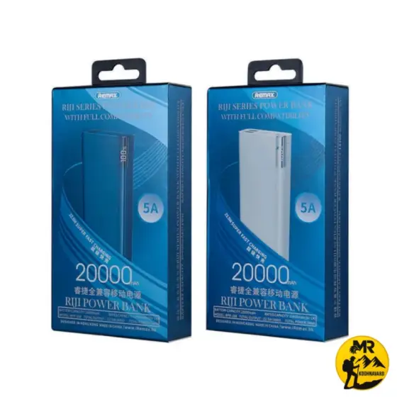 پاوربانک ریمکس مدل RPP-108 ظرفیت 20000mAh