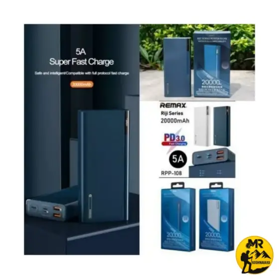پاوربانک ریمکس مدل RPP-108 ظرفیت 20000mAh