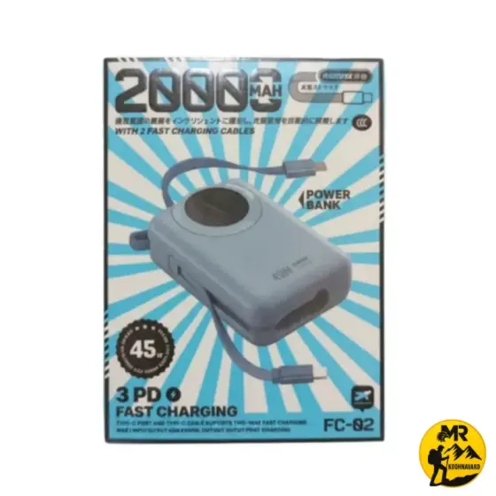 پاوربانک ریمکس مدل FC-02 ظرفیت 20000mAh
