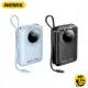 پاوربانک ریمکس مدل FC-02 ظرفیت 20000mAh