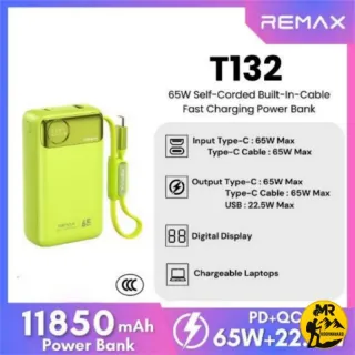 پاوربانک ریمکس مدل T132 ظرفیت 11850mAh
