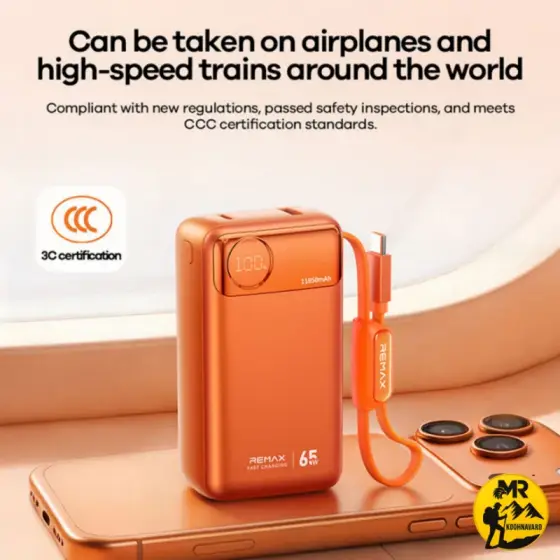 پاوربانک ریمکس مدل T132 ظرفیت 11850mAh
