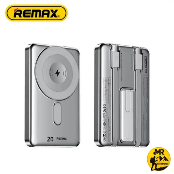 پاوربانک ریمکس مدل CX02 ظرفیت 10000mAh