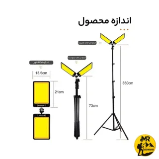 چراغ کمپینگ کانپکس مدل FR-28 COB