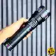 چراغ قوه شکاری زینگارو مدل G800 PLUS